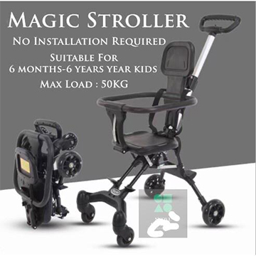 Four-wheel foldable stroller