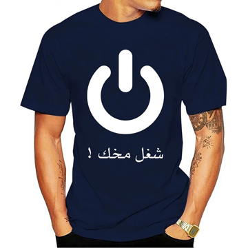 men's t-shirt 