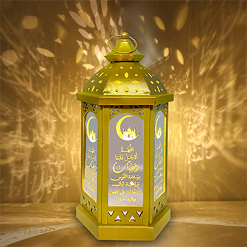 Large Ramadan lantern