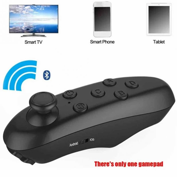 Remote Control Mobile Phone