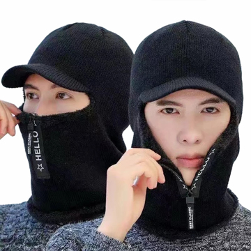 Men Winter Warm wool Hat Outdoor Ear Protection 