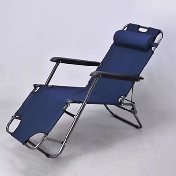 Portable folding outdoor chair