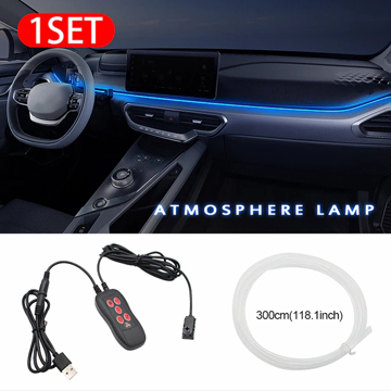 Car interior lighting