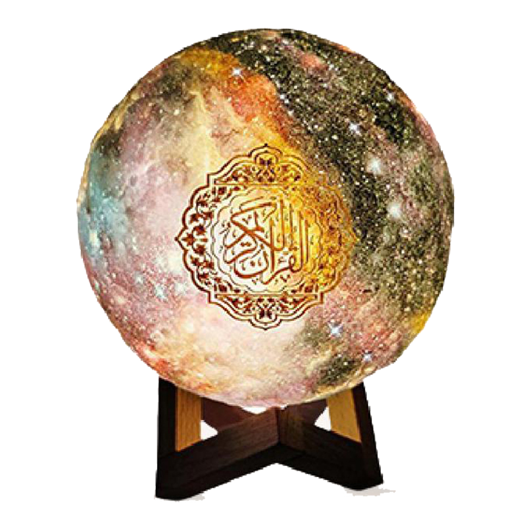 Moon shaped Quran speaker